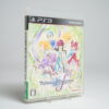 Tales of Graces F (PS3 Game)