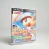 Jikkyou Powerful Pro Yakyuu 2011 Ketteiban (PS3 Game)