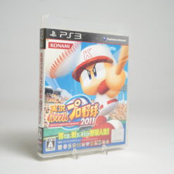 Jikkyou Powerful Pro Yakyuu 2011 Ketteiban (PS3 Game)