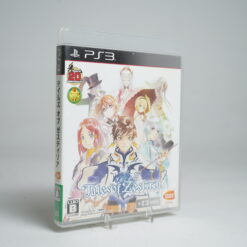 Tales of Zestiria (PS3 Game)