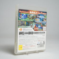 Alternative view of Kidou Senshi Gundam: Extreme VS (PS3 Game)