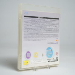 Alternative view of Torne (PS3 Game)