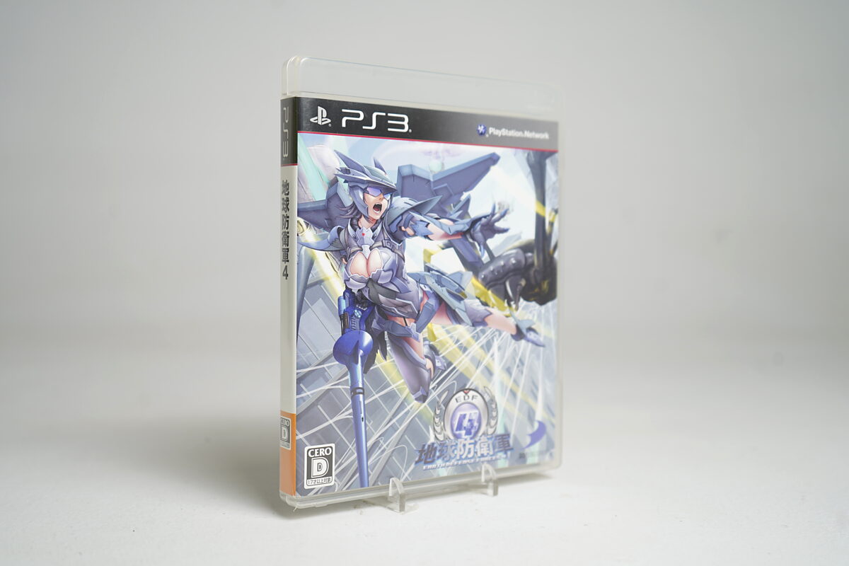 Earth Defense Force 4.1: The Shadow of New Despair (PS3 Game)