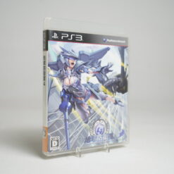 Earth Defense Force 4.1: The Shadow of New Despair (PS3 Game)
