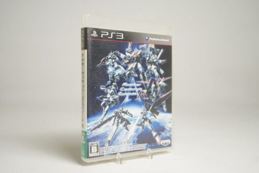 Another Century's Episode R (PS3 Game)