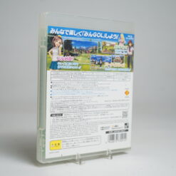 Alternative view of Everybody's Golf (PS3 Game)