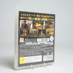 Alternative view of JoJo's Bizarre Adventure: All-Star Battle (PS3 Game)