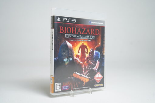 Biohazard: Operation Raccoon City (PS3 Game)