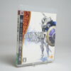 White Knight Chronicles [International Edition] (PS3 Game)