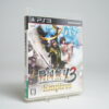 Sengoku Musou 3 Empires  (PS3 Game)