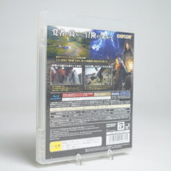 Alternative view of Dragon's Dogma: Dark Arisen (PS3 Game)