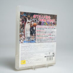 Alternative view of NBA 2K18 (PS3 Game)