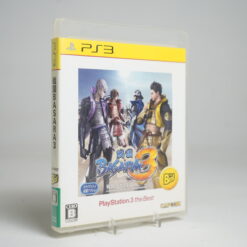 Sengoku Basara 3 (PS3 Game)
