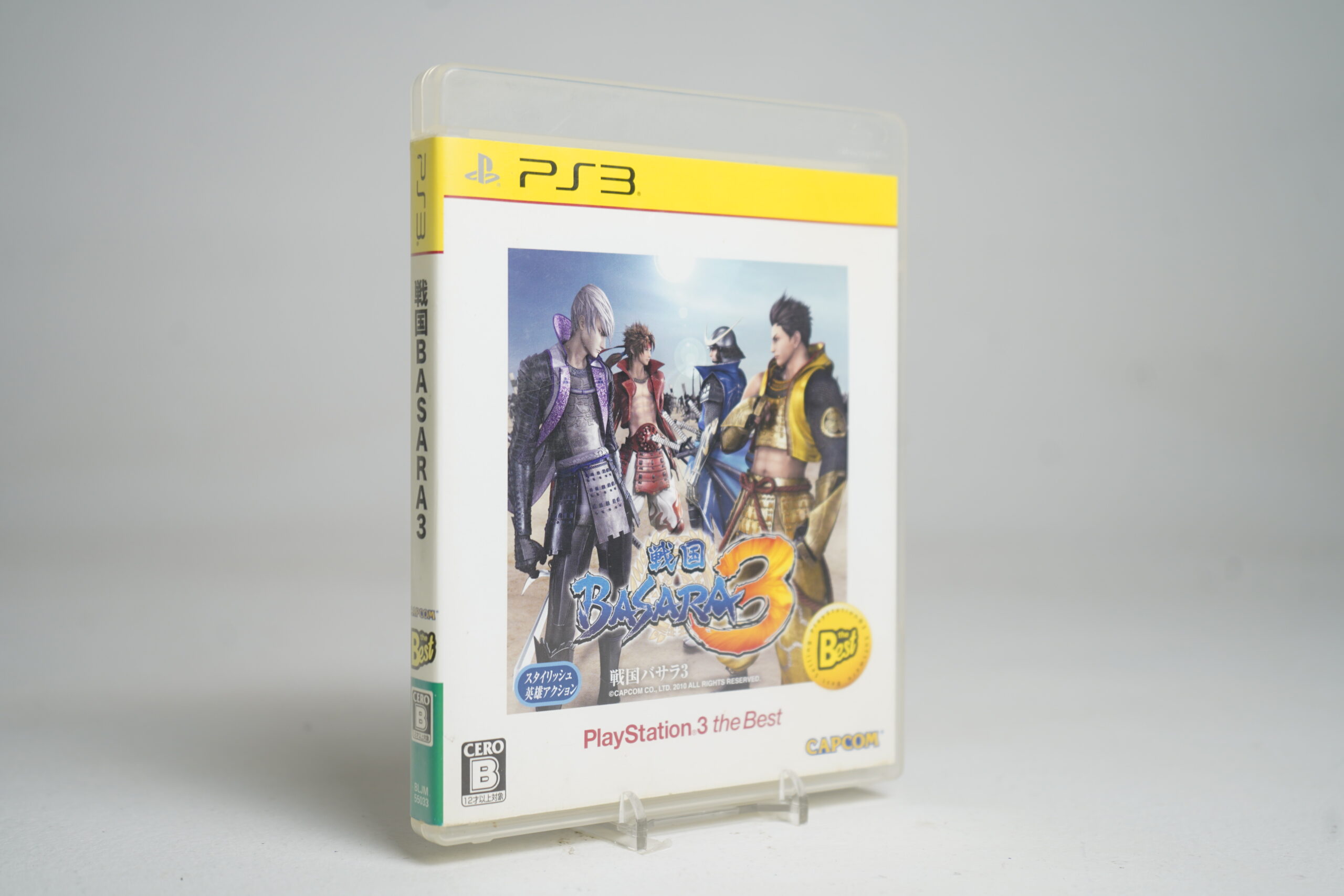 Sengoku Basara 3 (PS3 Game)
