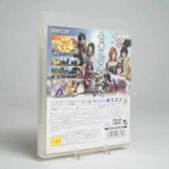 Alternative view of Sengoku Basara 3 (PS3 Game)