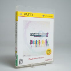 The IdolMaster 2 (PS3 Game)
