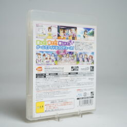 Alternative view of The IdolMaster 2 (PS3 Game)