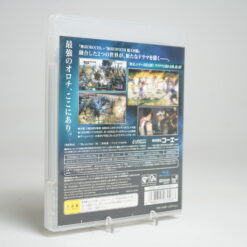 Alternative view of Warriors Orochi 3 (PS3 Game)