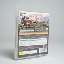 Alternative view of Monster Hunter Portable 3rd HD Version (PS3 Game)