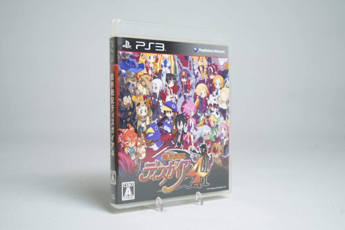Disgaea 4: A Promise Unforgotten (PS3 Game)