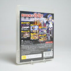 Alternative view of Disgaea 4: A Promise Unforgotten (PS3 Game)