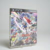 Kidou Senshi Gundam: Extreme VS (PS3 Game)