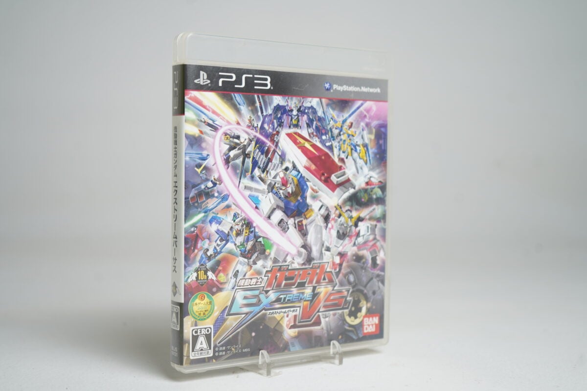 Kidou Senshi Gundam: Extreme VS (PS3 Game)