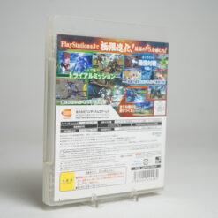 Alternative view of Kidou Senshi Gundam: Extreme VS (PS3 Game)