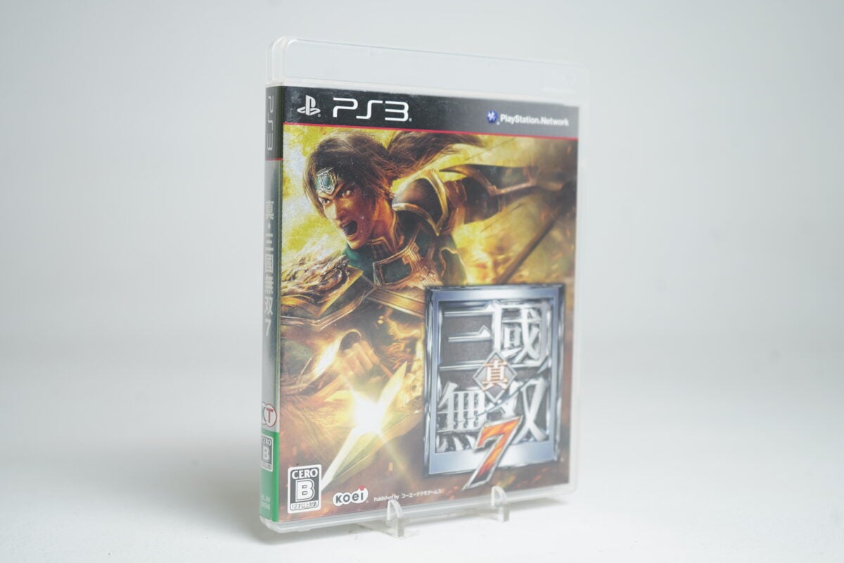 Dynasty Warriors 7 (PS3 Game)