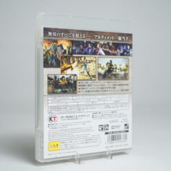 Alternative view of Dynasty Warriors 7 (PS3 Game)