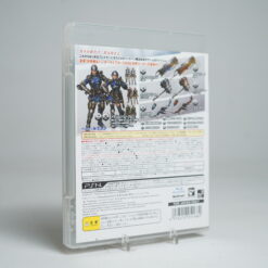 Alternative view of Monster Hunter: Frontier G (PS3 Game)
