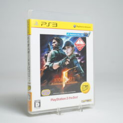 Biohazard 5 (PS3 Game)