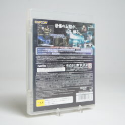 Alternative view of Biohazard 5 (PS3 Game)