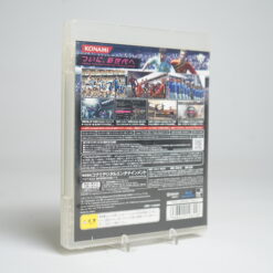 Alternative view of Pro Evolution Soccer 2010 (PS3 Game)