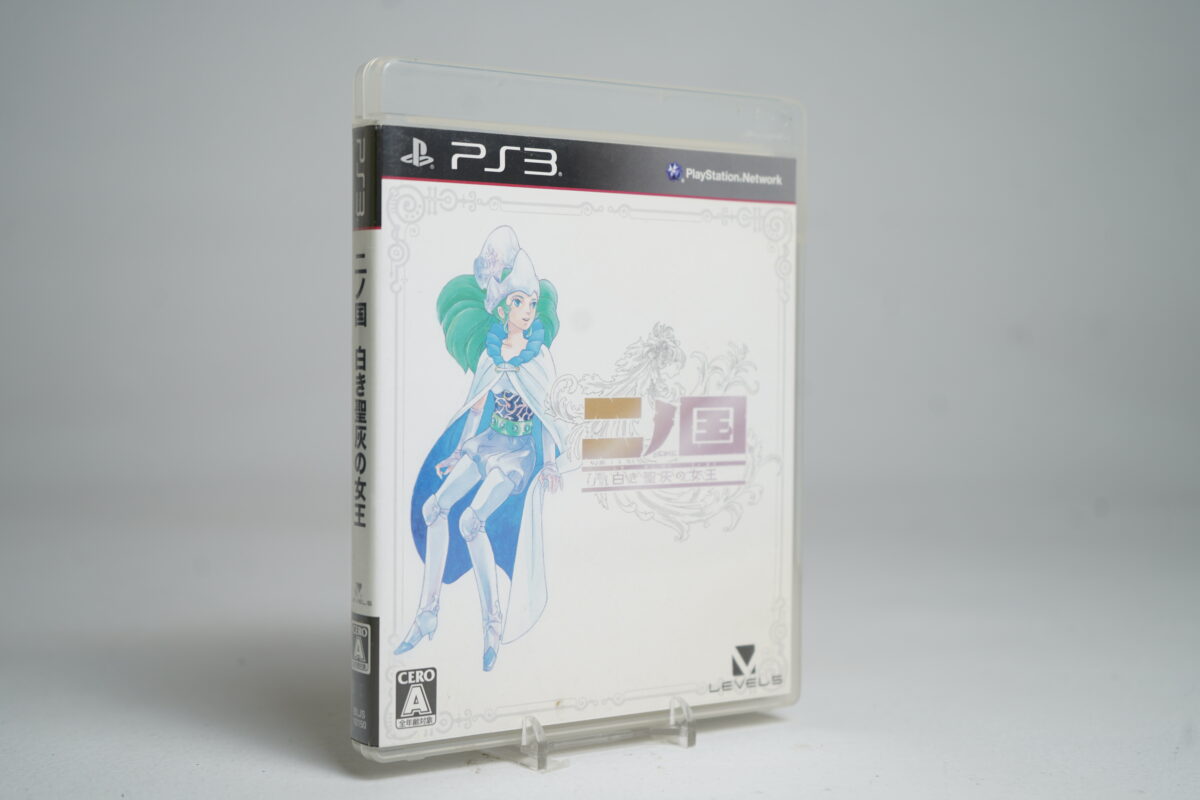 Ninokuni: Shiroki Seihai no Joou (PS3 Game)