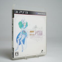 Ninokuni: Shiroki Seihai no Joou (PS3 Game)