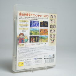 Alternative view of Ninokuni: Shiroki Seihai no Joou (PS3 Game)