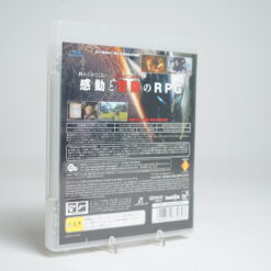 Alternative view of White Knight Chronicles: International Edition (PS3 Game)