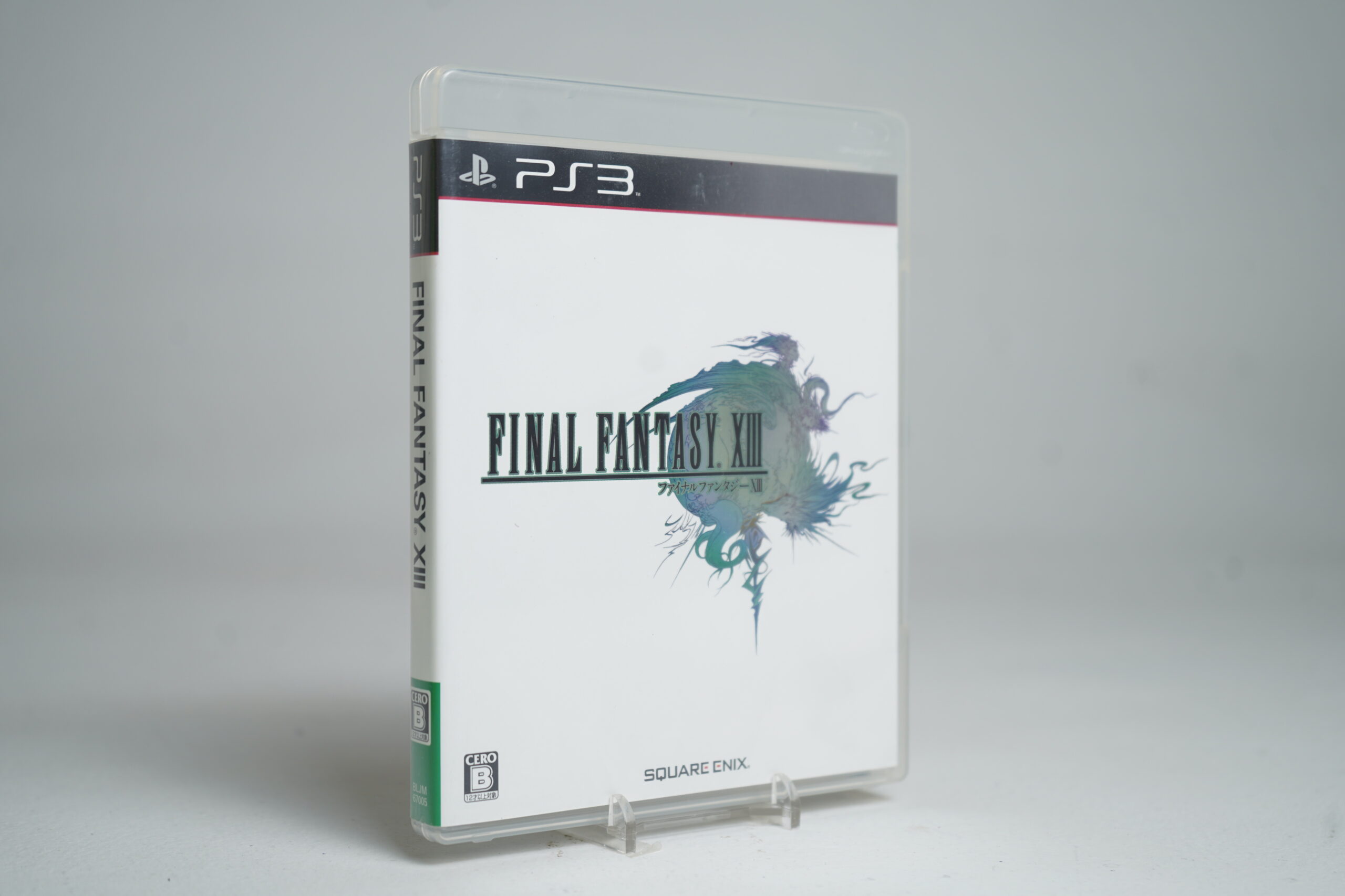 Final Fantasy XIII (PS3 Game)