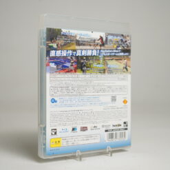 Alternative view of Sports Champions (PS3 Game)