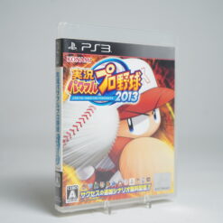 Jikkyou Powerful Pro Yakyuu 2013 (PS3 Game)