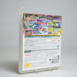 Alternative view of Jikkyou Powerful Pro Yakyuu 2013 (PS3 Game)