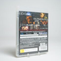 Alternative view of Biohazard 6 (PS3 Game)