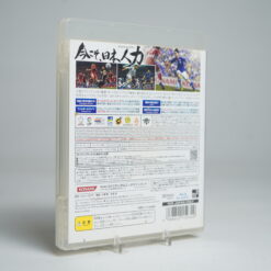 Alternative view of Pro Evolution Soccer 2012 PS3 Game
