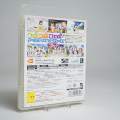 Alternative view of The IdolMaster 2  (PS3 Game)