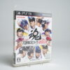 Professional Baseball Spirits 2013 (PS3 Game)