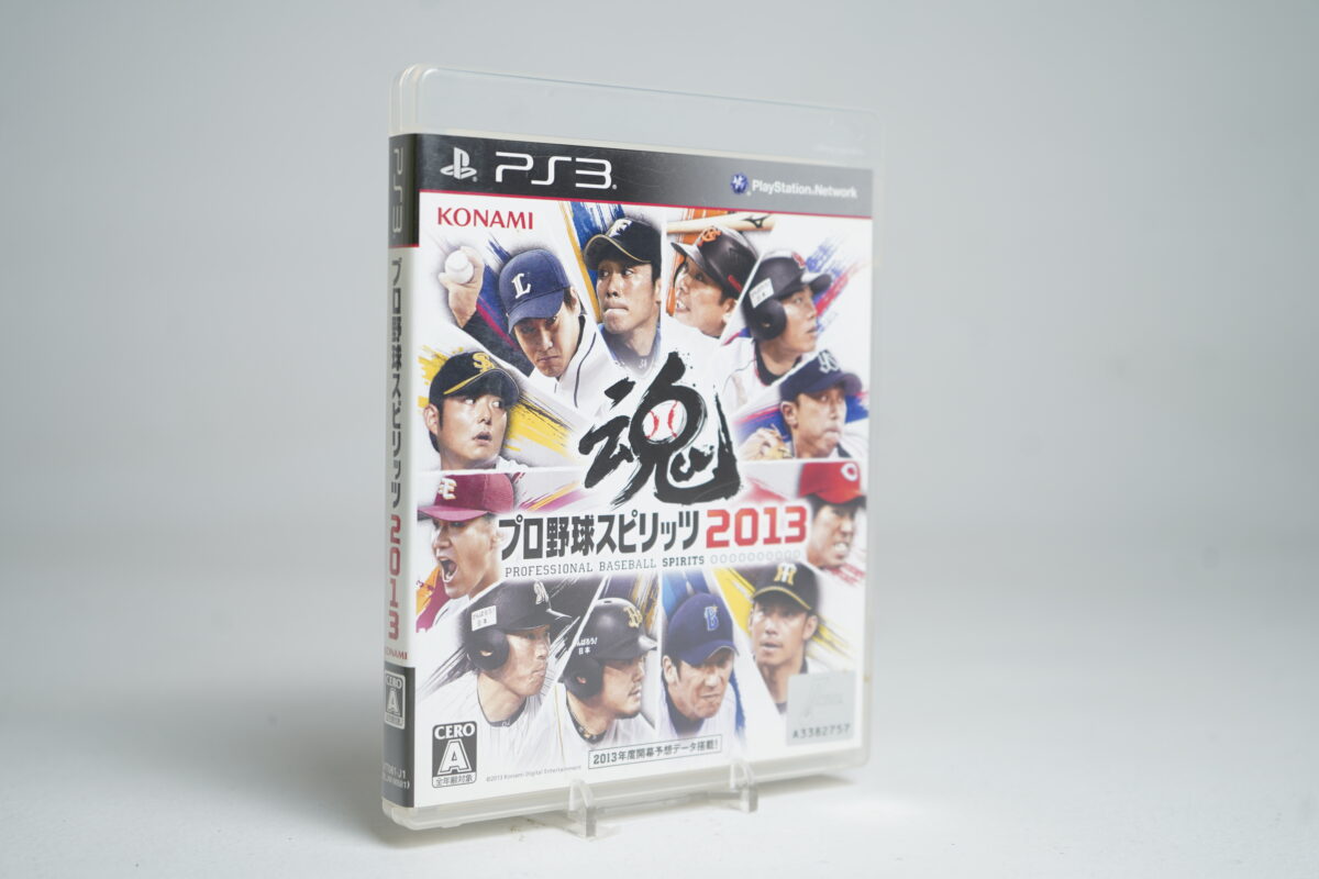 Professional Baseball Spirits 2013 (PS3 Game)