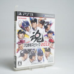 Professional Baseball Spirits 2013 (PS3 Game)