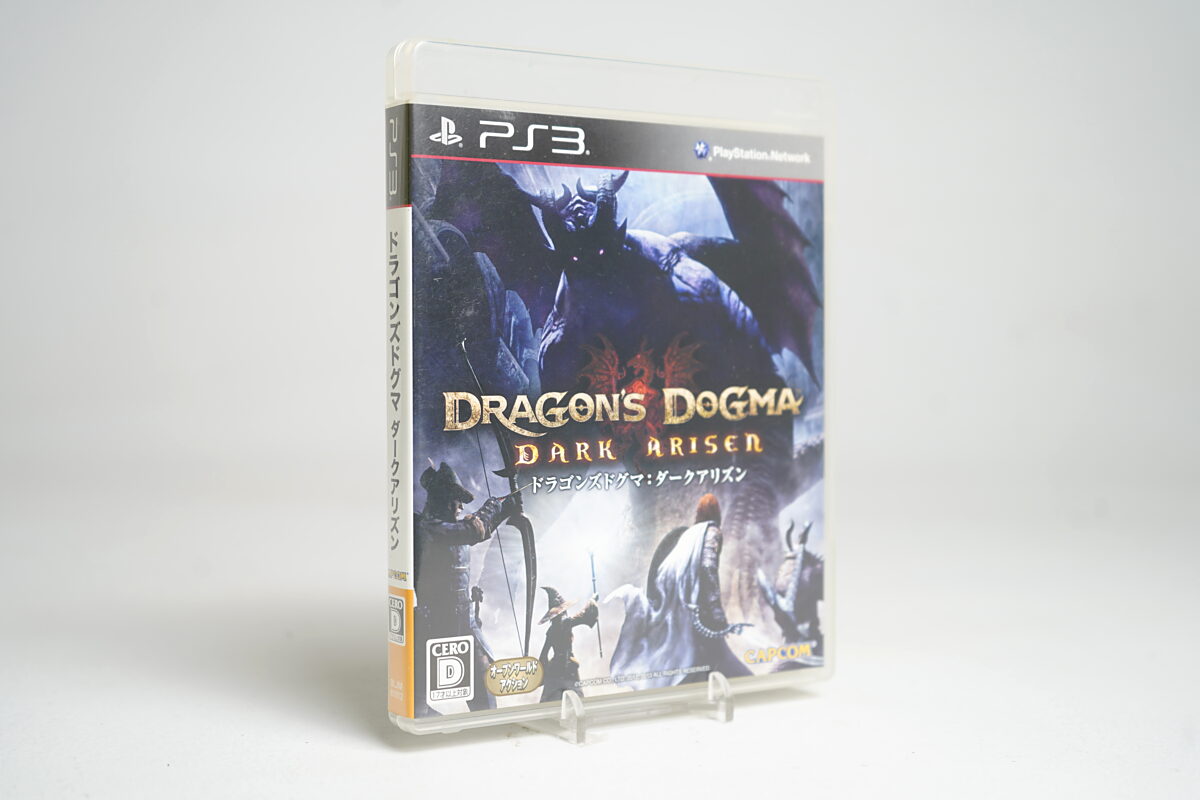 Dragon’s Dogma: Dark Arisen (PS3 Game)