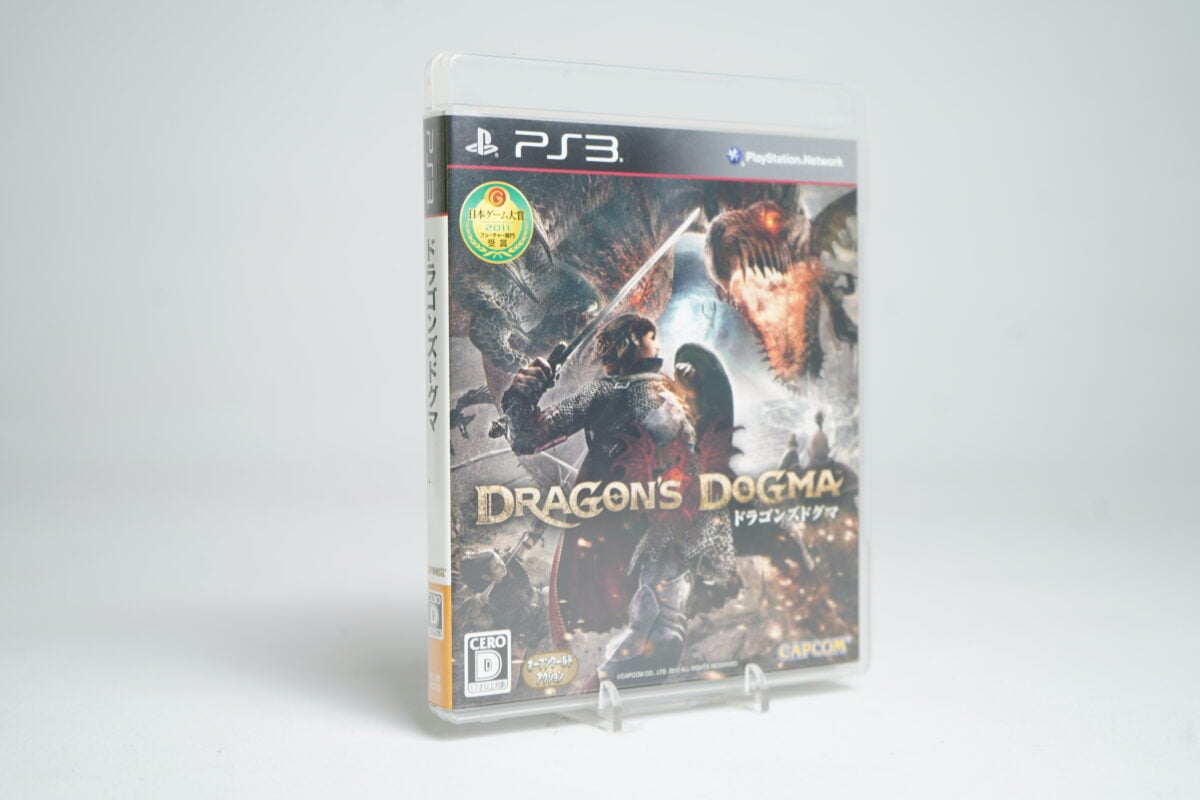 Dragon's Dogma (PS3 Game)